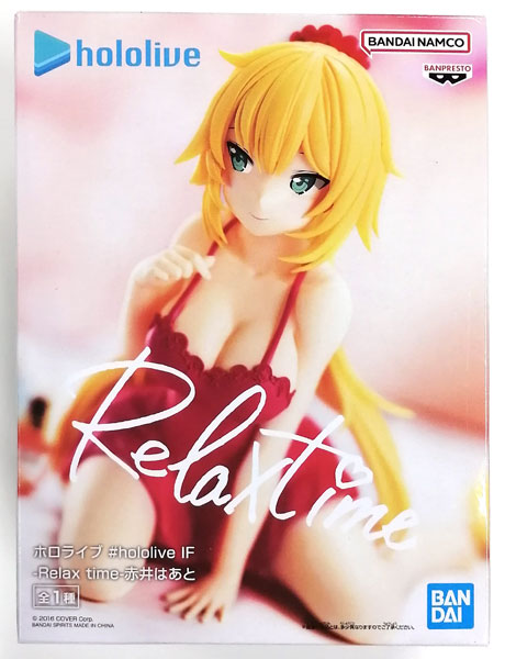 BANDAI SPIRITS Hololive #hololive IF -Relax time- Akai Haato (Game-prize)