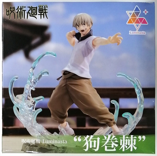 SEGA Jujutsu Kaisen Luminasta "Toge Inumaki" (Game-prize)