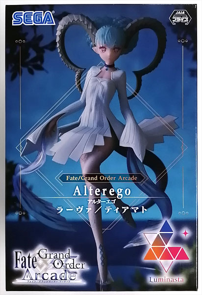 SEGA Fate/Grand Order Arcade Luminasta "Alter Ego Larva/Tiamat" (Game-prize)