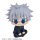 MegaHouse LookUp Jujutsu Kaisen Satoru Gojo High School ver. Complete Figure imagen 2