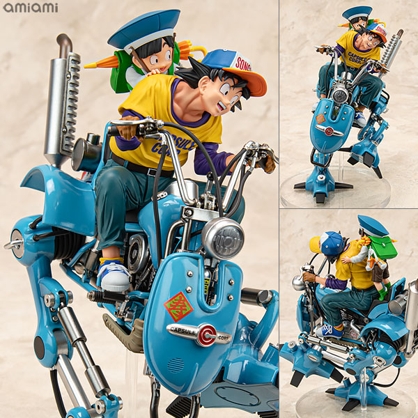 MegaHouse Desktop Real McCoy EX Dragon Ball Z Son Goku & Gohan & Bipedal Walking Robot Complete Figure