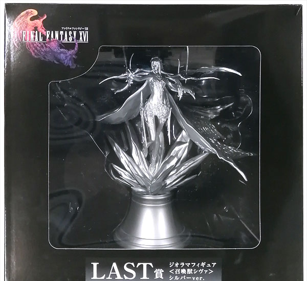 Square Enix FINAL FANTASY XVI Release Commemorative Lottery LAST Prize - Diorama Figure <Eikon Shiva > Silver ver. (Game-prize)