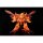 HobbyJAPAN AMAKUNI KIZIN The King of Kings Genesic GaoGaiGar image 12