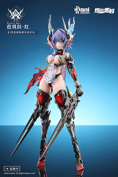 Animester Thunderbolt-Barbera Red Posable Figure