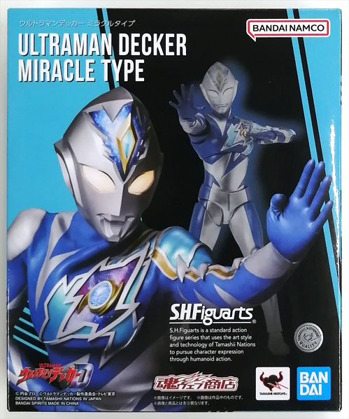 BANDAI SPIRITS S.H.Figuarts Ultraman Decker Miracle Type (Tamashii Web Shoten Exclusive)