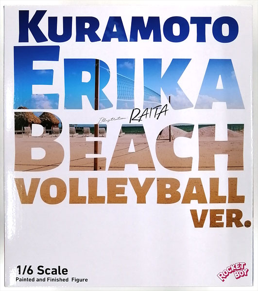 Rocket Boy [Bonus] Mahou Shoujo Series Erika Kuramoto Beach Volleyball Ver. 1/6 Complete Figure (Native Online Shop, FANZA Exclusive)