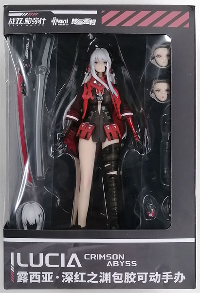 AniMester Punishing: Gray Raven Lucia Crimson Abyss 1/9 Action Figure image 1