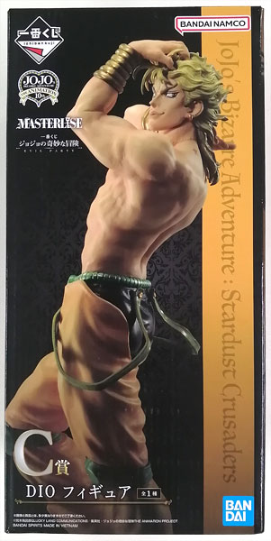 BANDAI SPIRITS Ichiban Kuji JoJo's Bizarre Adventure EVIL PARTY C Prize - DIO Figure (Game-prize)