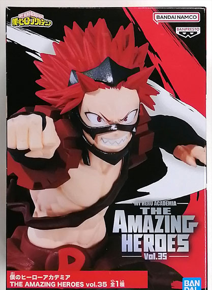 BANDAI SPIRITS My Hero Academia THE AMAZING HEROES vol.35 Eijiro Kirishima imagen 1