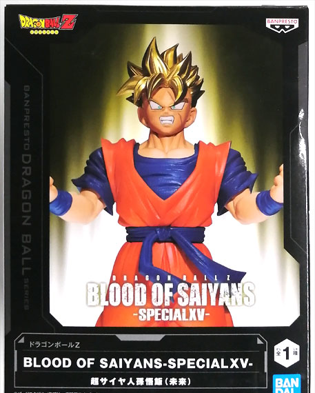 BANDAI SPIRITS 드래곤볼 Z 블러드 오브 사이어인 -스페셜XV- 초 사이어인 손오반 (미래) (게임 프라이즈) 이미지 1