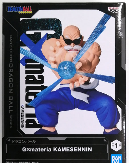 BANDAI SPIRITS Dragon Ball G x materia KAMESENNIN รูปภาพ 1