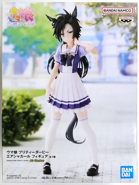 BANDAI SPIRITS Umamusume Pretty Derby Air Shakur Figure (Game-prize)