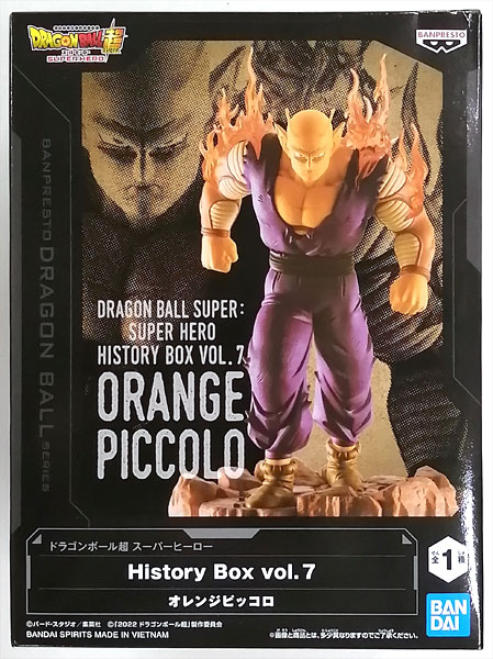 BANDAI SPIRITS Dragon Ball Super Super Hero History Box vol.7 Orange Piccolo (Game-prize)