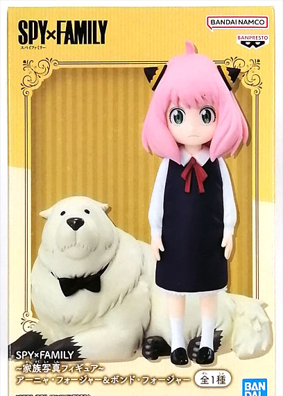 BANDAI SPIRITS Spy x Family -Family Photo Figure- Anya Forger & Bond Forger Bild 1