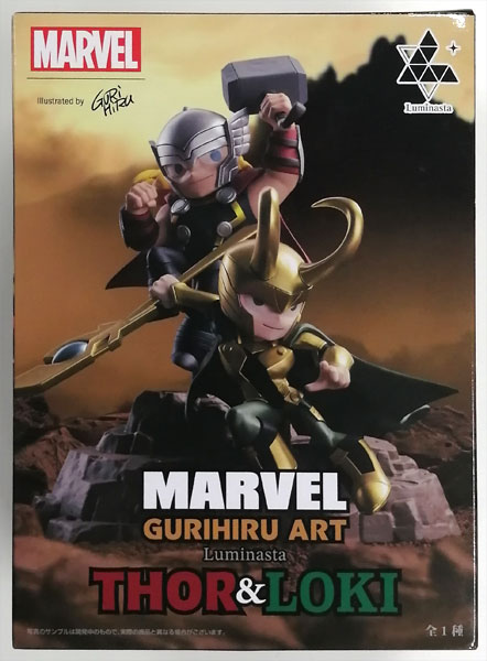 SEGA MARVEL GURIHIRU ART Luminasta "Thor & Loki" (Game-prize)