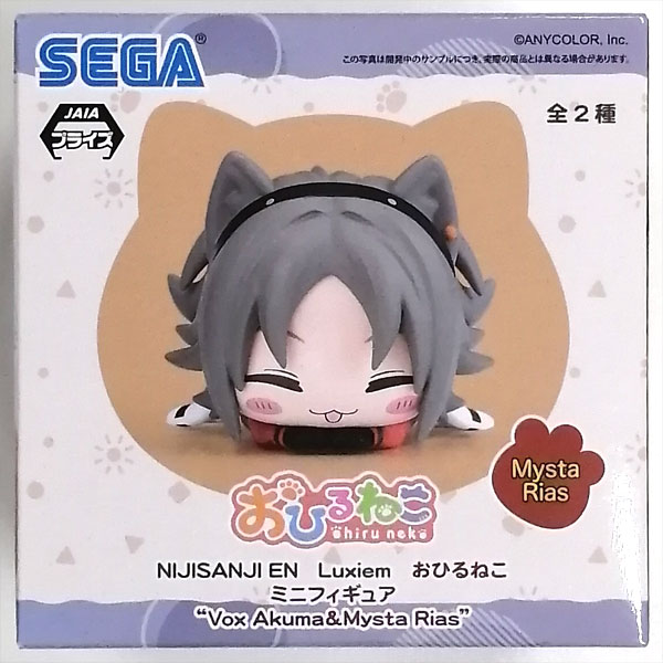 SEGA NIJISANJI EN Luxiem Ohiruneko Mini Figure "Vox Akuma & Mysta Rias" Mysta Rias (Game-prize)