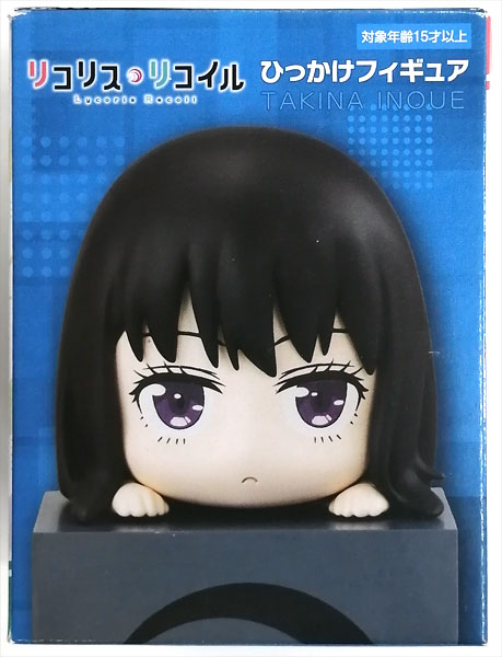 FuRyu Hikkake Figure Lycoris Recoil Takina (Game-prize)