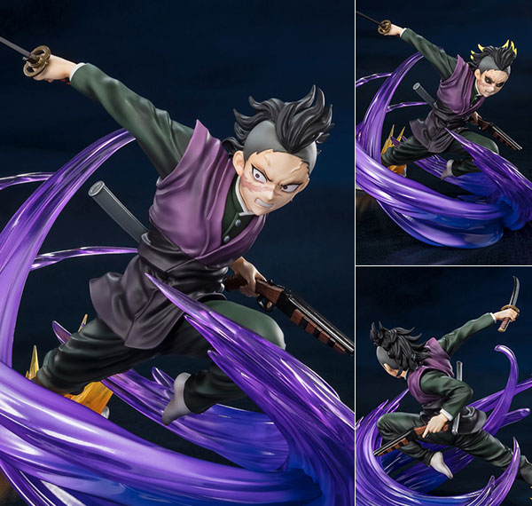 BANDAI SPIRITS Figuarts ZERO Genya Shinazugawa "Demon Slayer: Kimetsu no Yaiba"