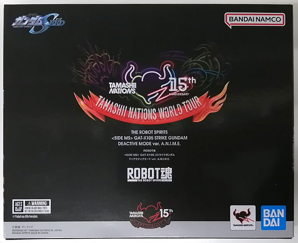 BANDAI SPIRITS Robot Spirits -SIDE MS- GAT-X105 Strike Gundam Deactive Mode ver. A.N.I.M.E. (TAMASHII NATIONS WORLD TOUR Exclusive)