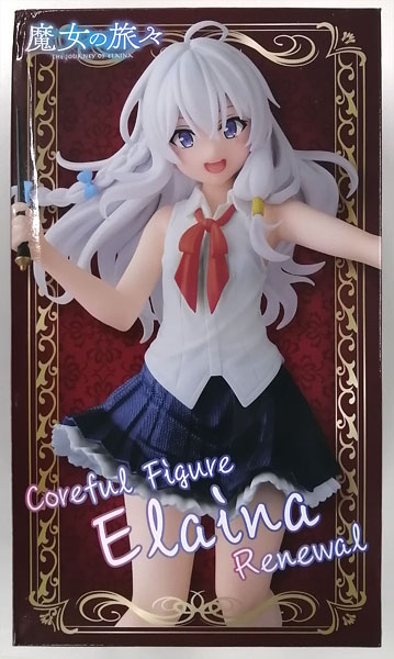 Taito Wandering Witch: The Journey of Elaina Coreful Figure Elaina Renewal (Game-prize)