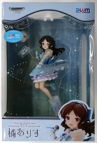 Plum TV Anime "THE IDOLM@STER Cinderella Girls U149" Arisu Tachibana Limited Edition 1/7 Complete Figure (PLUM Exclusive) image 1