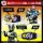 Bandai Kamen Rider Geats DX Kamen Rider Sound Core ID Set 04 Bild 3