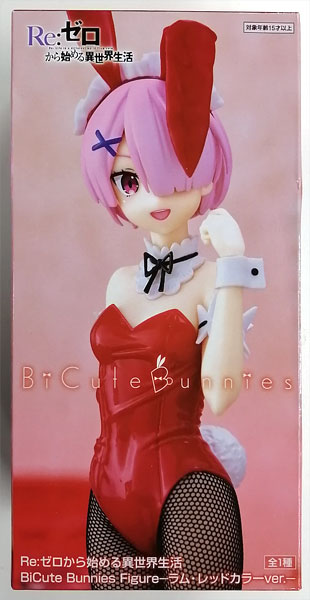 FURYU Re:ZERO -Starting Life in Another World- BiCute Bunnies Figure -Ram, Red Color ver.-(Game-prize)
