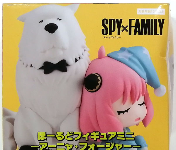 FURYU Spy x Family Hold Figure Mini Anya Forger - Anya Forger & Bond Forger