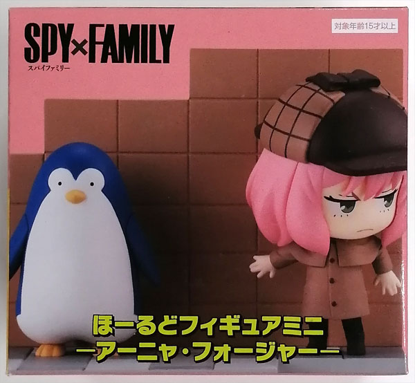 FURYU Spy x Family Hold Figure Mini Anya Forger - Anya Forger & Penguin (Game-prize)