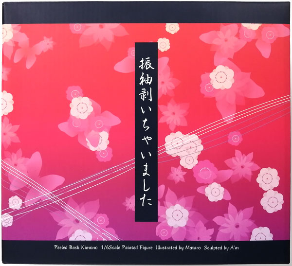 Pink Cat Mataro Original Character Furisode Muichaimashita 1/6 Complete Figure (Native Online Shop Exclusive)