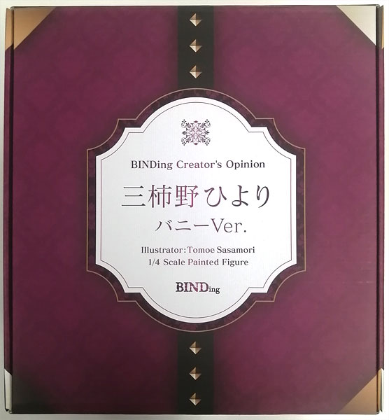 BINDing BINDing Creator's Opinion Mikakino Hiyori Bunny Ver. Complete Figure (Native Online Shop Exclusive)