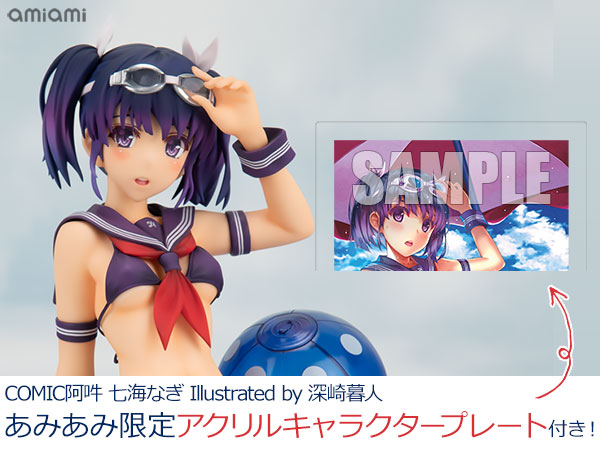 Tuberosa+ (OrchidSeed) [Exclusive Bonus] COMIC Aun Nagi Nanami Illustrated by Kurehito Misaki 1/7 Complete Figure