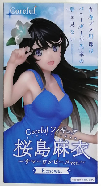 Taito Rascal Does Not Dream of Bunny Girl Senpai Coreful Figure Mai Sakurajima -Summer One-piece Dress ver.- Renewal (Game-prize)