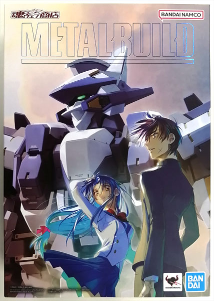 BANDAI SPIRITS METAL BUILD Full Metal Panic! Laevatein Arbalest Reference (Tamashii Web Shoten Exclusive)