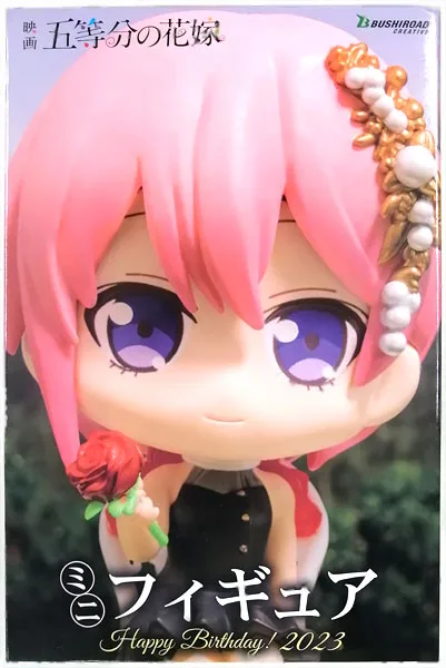 Bushiroad Creative Movie The Quintessential Quintuplets Mini Figure Happy Birthday! 2023 Ichika Nakano (Game-prize) image 1