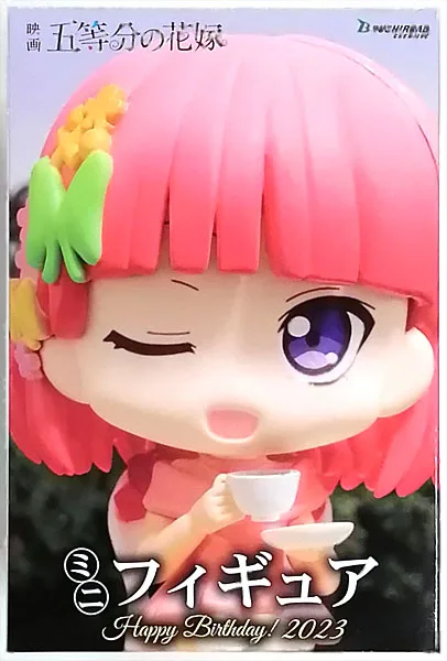 Bushiroad Creative Movie The Quintessential Quintuplets Mini Figure Happy Birthday! 2023 Nino Nakano (Game-prize) รูปภาพ 1