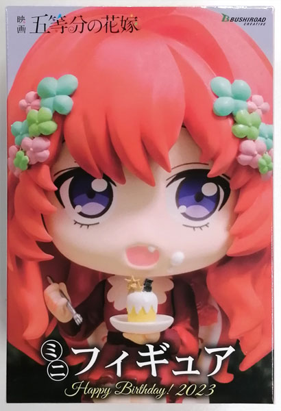 Bushiroad Creative Movie The Quintessential Quintuplets Mini Figure Happy Birthday! 2023 Itsuki Nakano (Game-prize) Bild 1