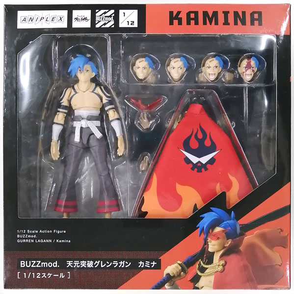 Aniplex [Bonus] BUZZmod. Gurren Lagann Kamina Action Figure (ANIPLEX+ Exclusive)