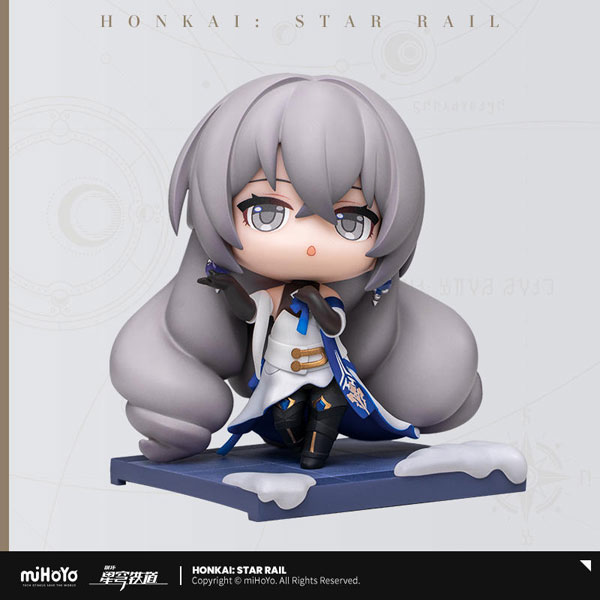 miHoYo Honkai: Star Rail Chibi Figure -Time of Departure- Bronya image 1