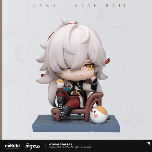 miHoYo Honkai: Star Rail Chibi Figure -Time of Departure- Jing Yuan