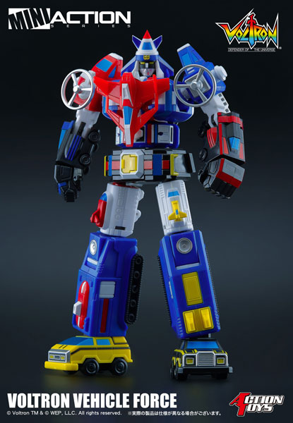 ACTION TOYS Mini Action Voltron Vehicle Force