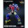 ACTION TOYS Mini Action Voltron Vehicle Force รูปภาพ 4