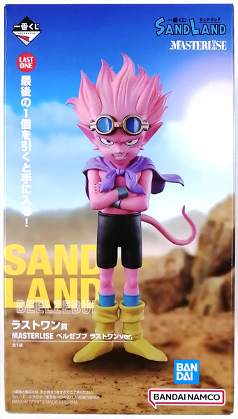 BANDAI SPIRITS Ichiban Kuji SAND LAND Last One Prize - MASTERLISE Beelzebub Last One ver. (Game-prize) gambar 1