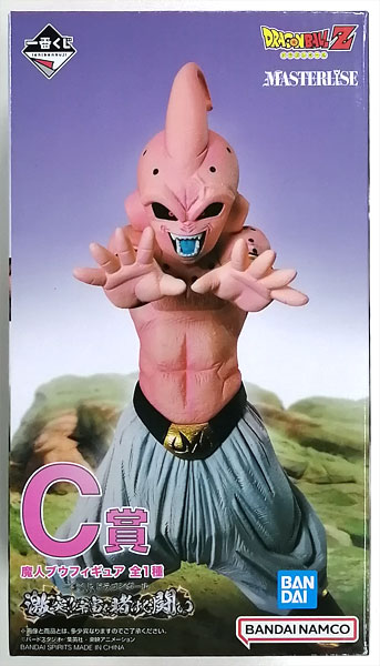 BANDAI SPIRITS Ichiban Kuji Dragon Ball Gekitotsu!! Uchuu wo Kaketa Tatakai C Prize - Majin Buu Figure (Game-prize) Bild 1