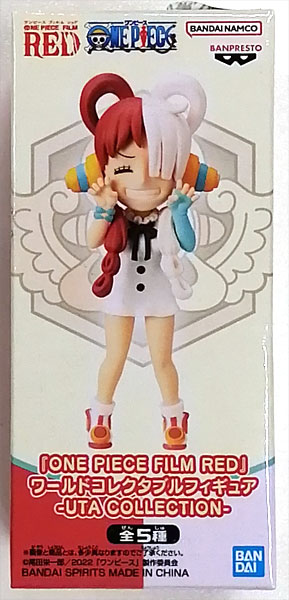 BANDAI SPIRITS "ONE PIECE FILM RED" World Collectable Figure -UTA COLLECTION- 01 (Game-prize) imagen 1