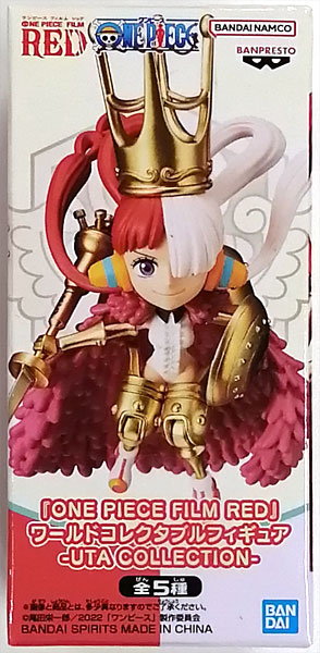 BANDAI SPIRITS "ONE PIECE FILM RED" World Collectable Figure -UTA COLLECTION- 02 (Game-prize) imagen 1