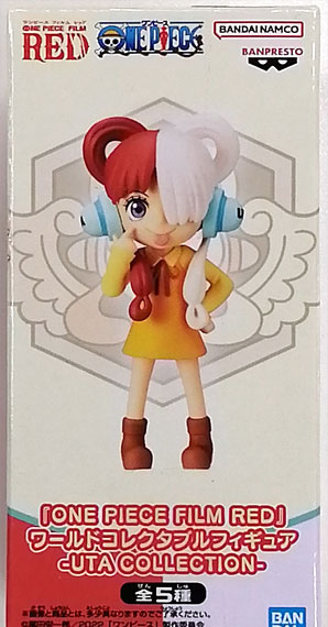 BANDAI SPIRITS "ONE PIECE FILM RED" World Collectable Figure -UTA COLLECTION- 04 imagen 1