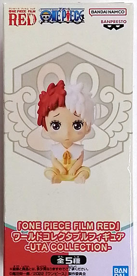 BANDAI SPIRITS "ONE PIECE FILM RED" World Collectable Figure -UTA COLLECTION- 05 Bild 1