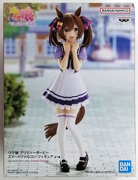 BANDAI SPIRITS Umamusume Pretty Derby Smart Falcon Figure (Game-prize)