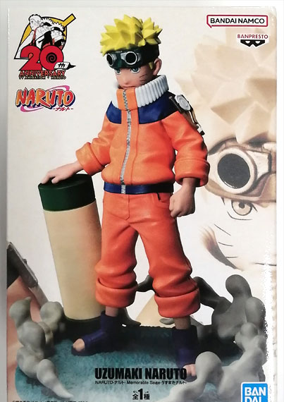 BANDAI SPIRITS NARUTO Memorable Saga -Naruto Uzumaki- gambar 1